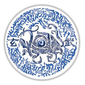 藍彩祥瑞杯墊系列