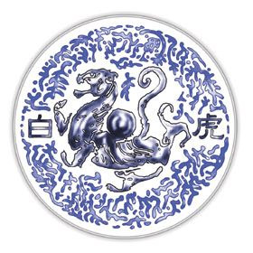 藍彩祥瑞杯墊系列