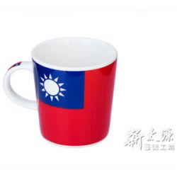 馬克杯