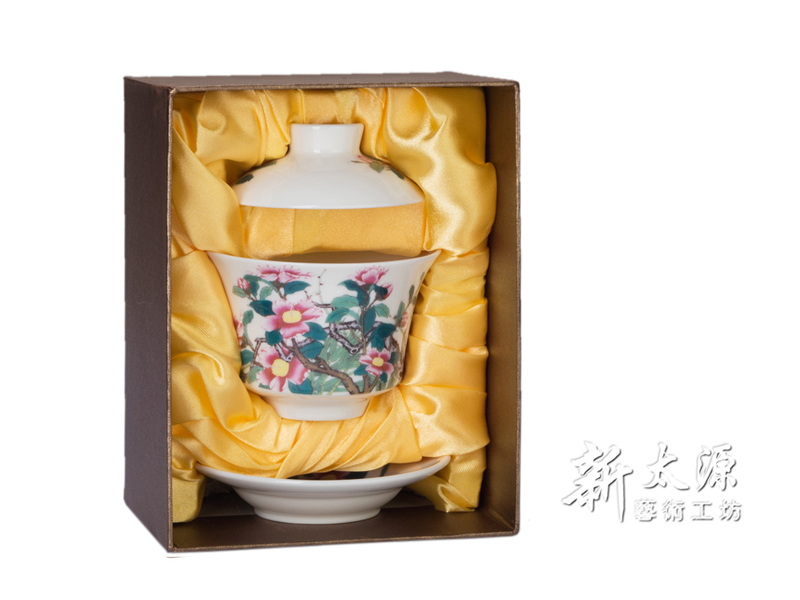 茶花舞春風功夫杯